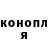 Метадон белоснежный Markezz