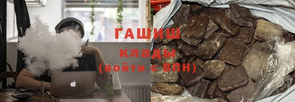 ECSTASY Краснослободск