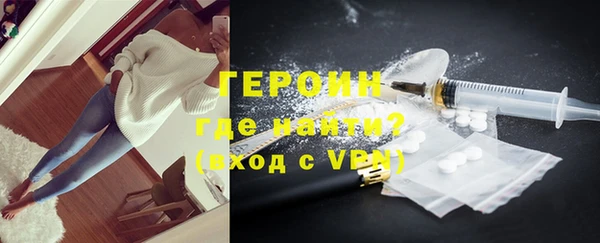 индика Краснотурьинск