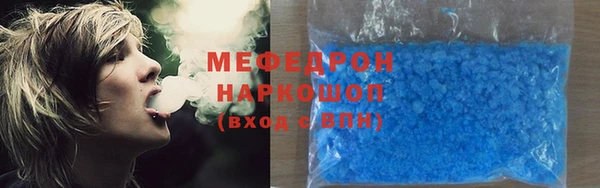ECSTASY Краснослободск