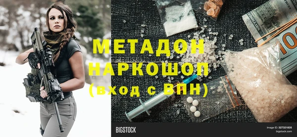 индика Краснотурьинск