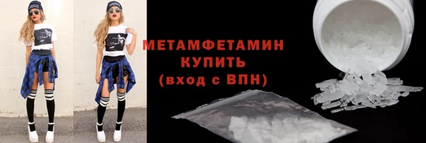ECSTASY Краснослободск