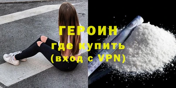 индика Краснотурьинск
