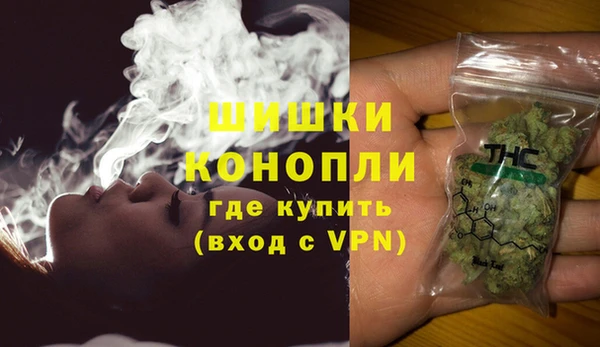 мефедрон VHQ Корсаков