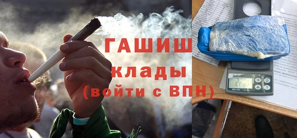 ECSTASY Краснослободск