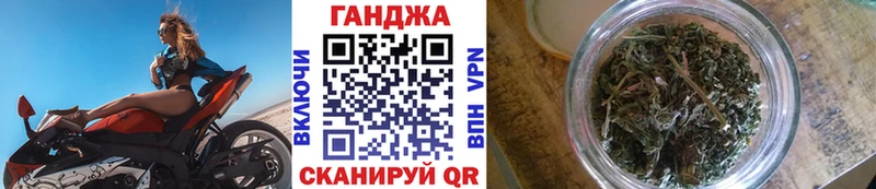 Купить закладки  Курганинск  Марихуана ГИДРОПОН 